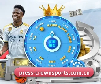 press-crownsports.com.cn APP